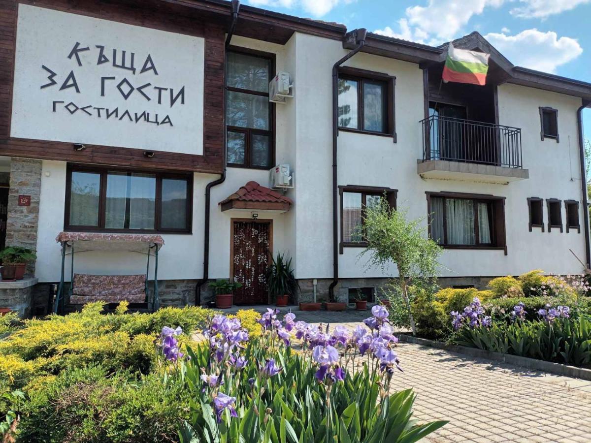 Guesthouse Gostilitsa Exteriér fotografie